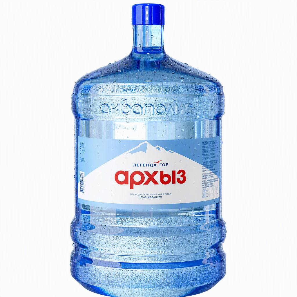 Питьевая вода "Архыз"