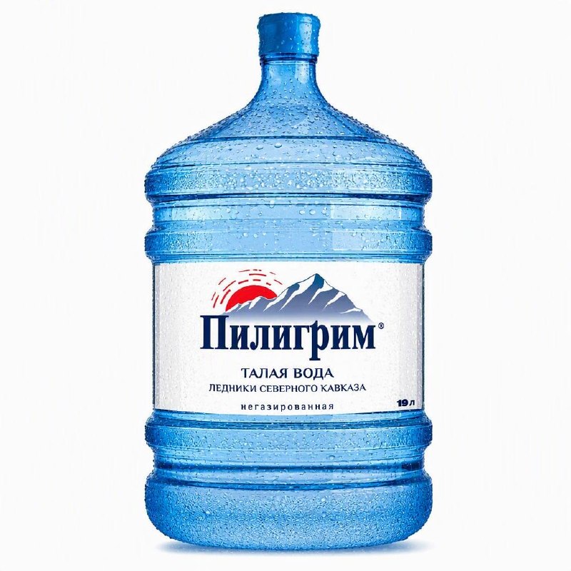 Питьевая вода «Пилигрим».